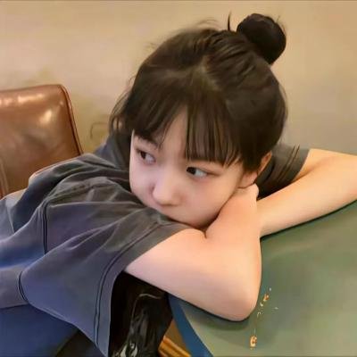 离家少女