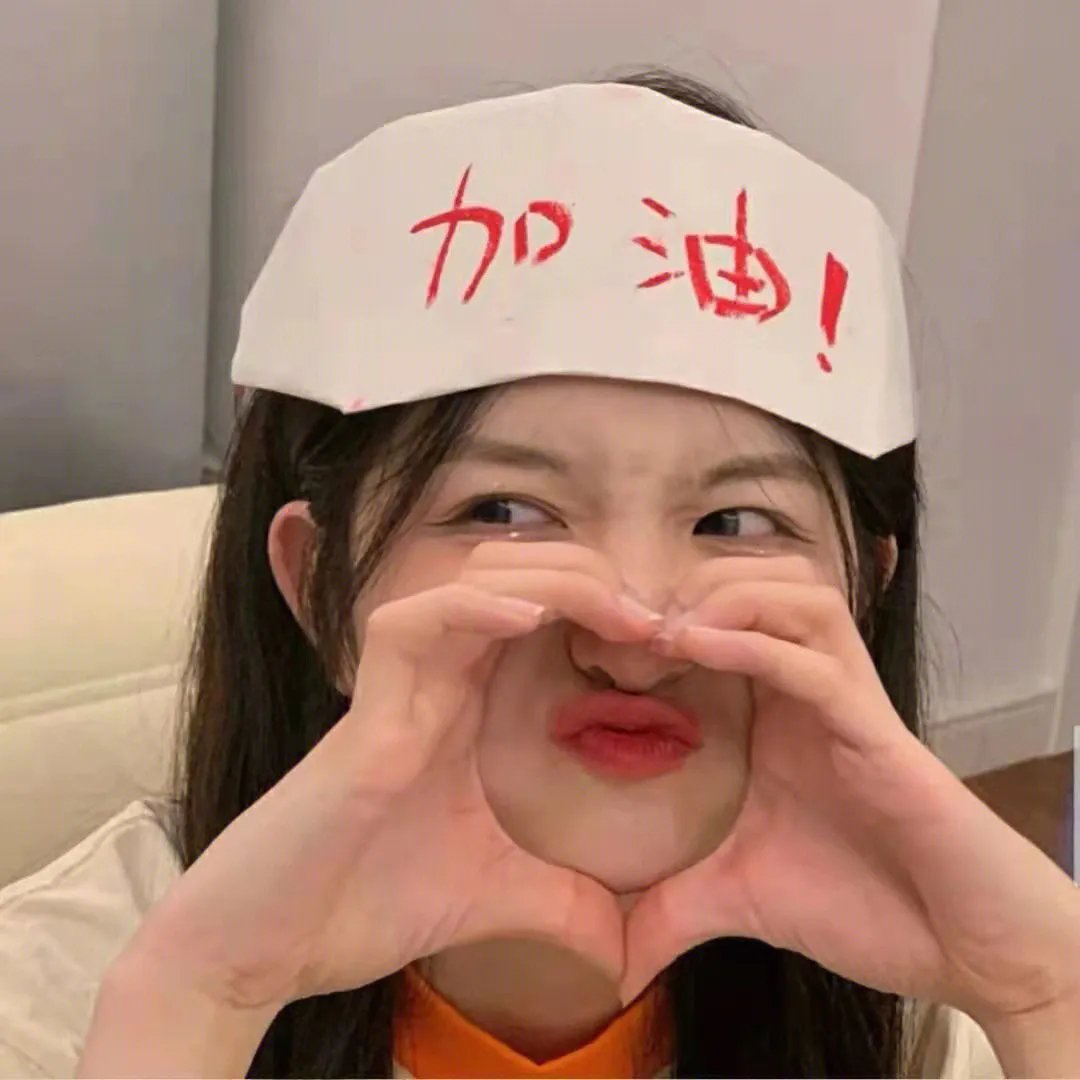 深宫碟影
